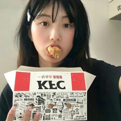 财神有难